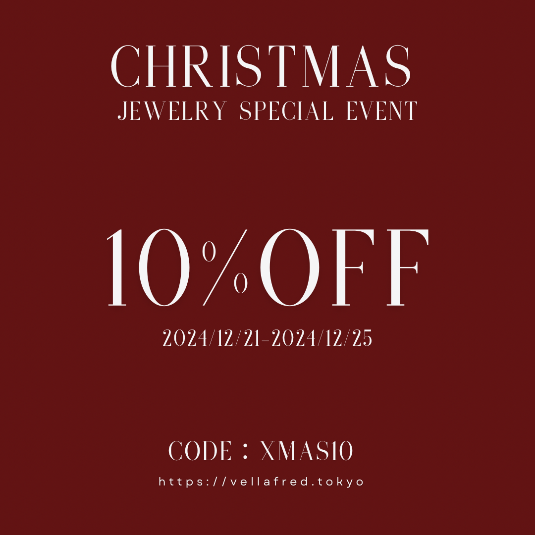 ＼CHRISTMAS SPECIAL EVENT／
