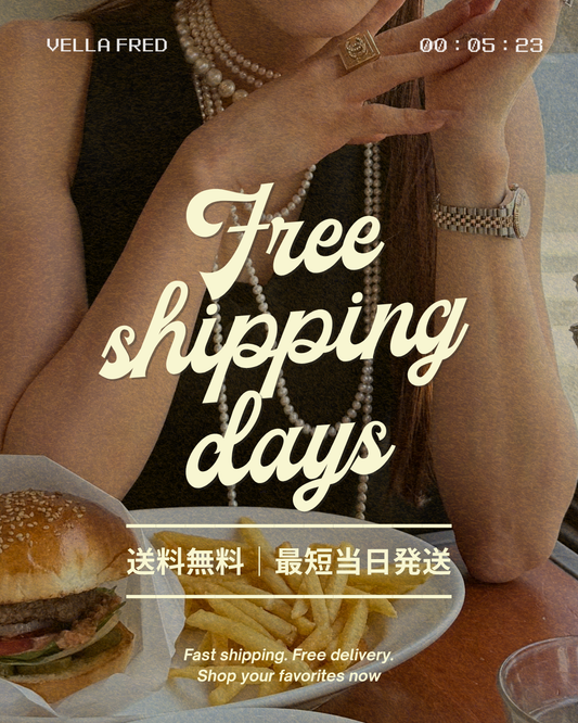 🚚送料無料｜最短当日発送