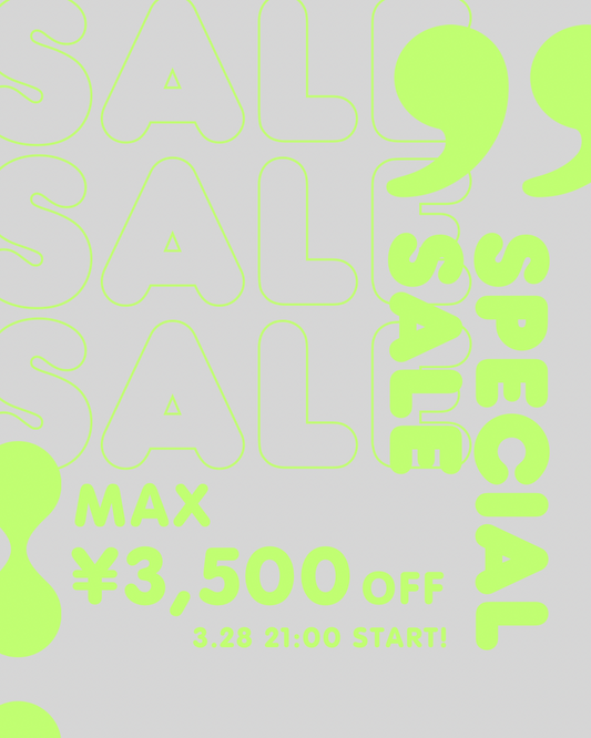【最大3,500円OFF】期間限定セール開催のお知らせ