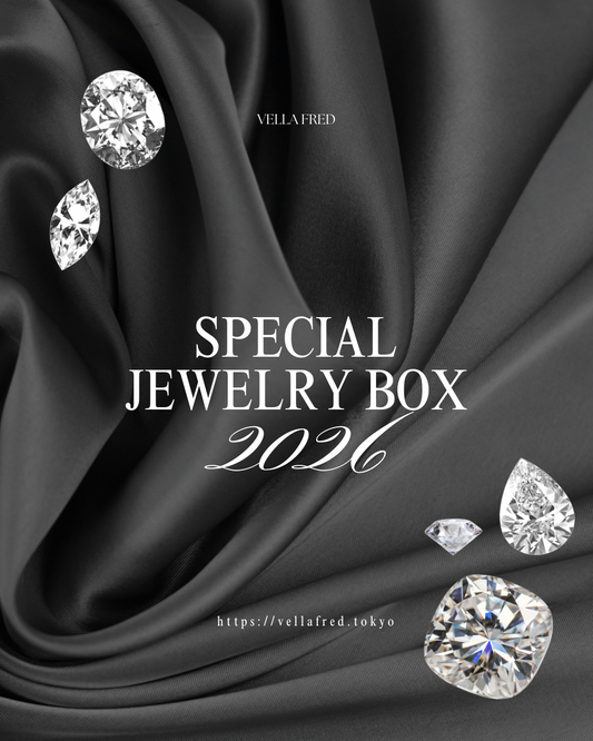 SPECIAL JEWELRY SET 2026