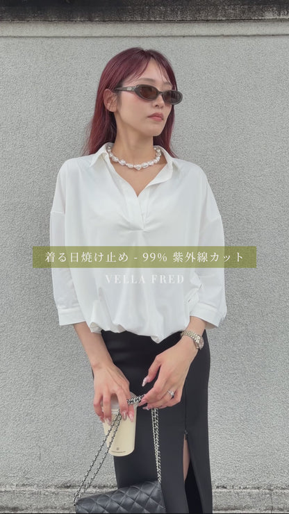 OVERSIZED SHIRT - UV99% CUT